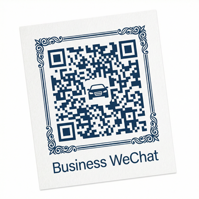 黑料网商务二维码